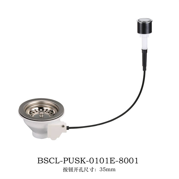 0101E 單開半沉圓開關(guān)（銅)