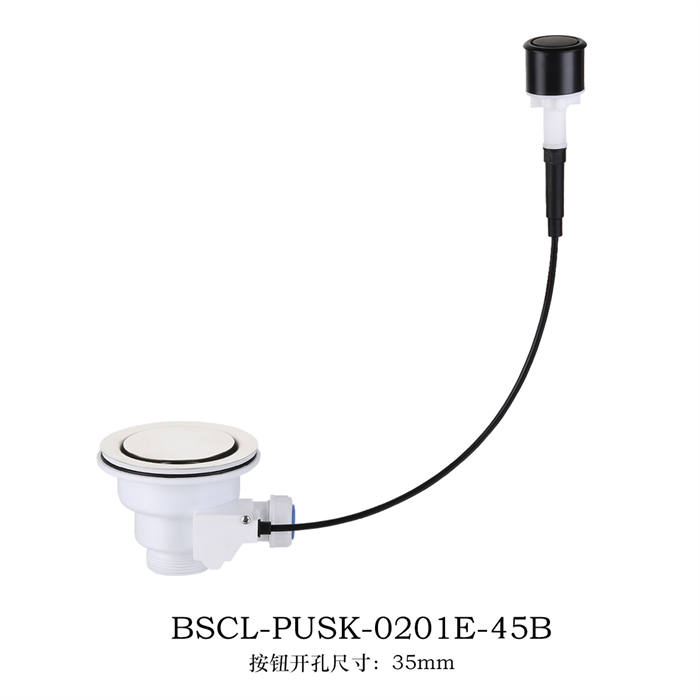 0201E 單開半沉圓開關(guān)（銅）