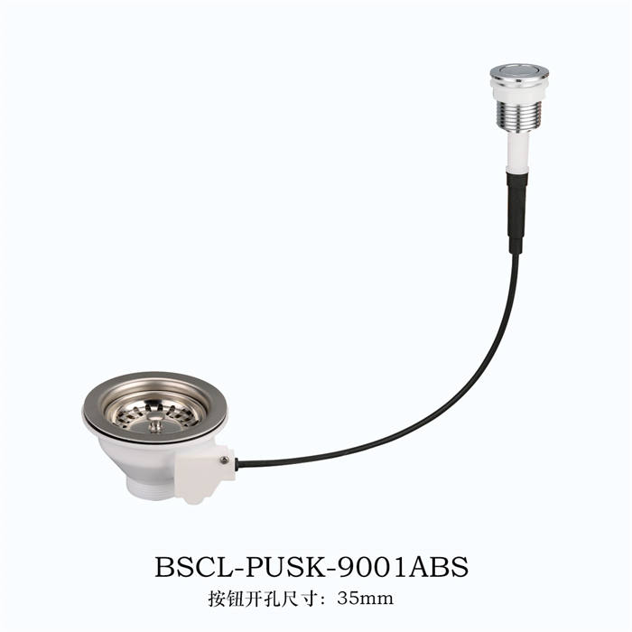 單開下沉圓開關(guān)（塑料）