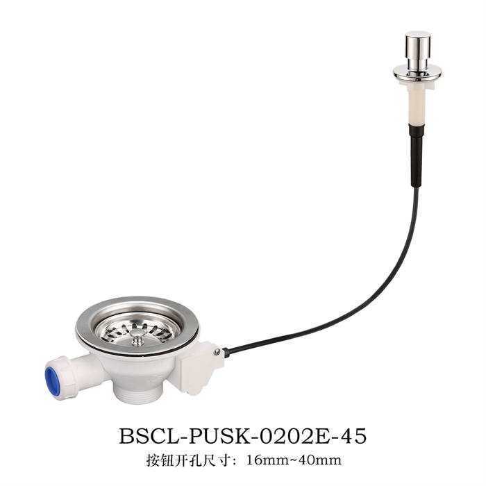 單開45mm凸出圓開關(guān)（塑料）