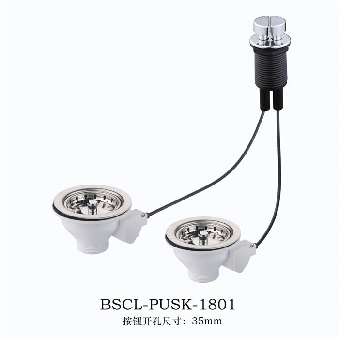 雙開凸出圓開關(guān)（塑料）