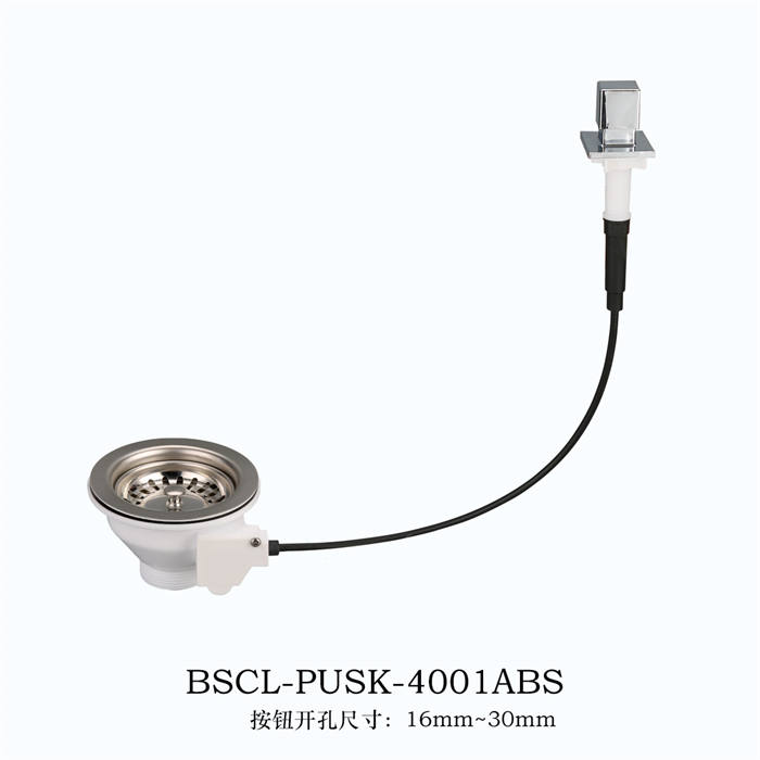 單開凸出方開關(guān)（塑料）