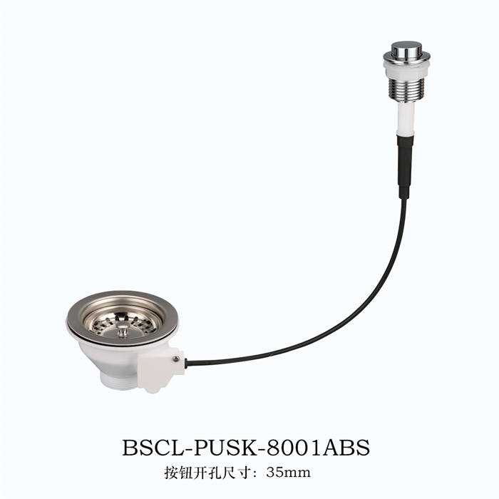 單開半沉圓開關(guān)（塑料）